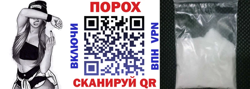 Амфетамин Розовый  Малоархангельск 