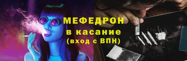 ПСИЛОЦИБИНОВЫЕ ГРИБЫ Арсеньев