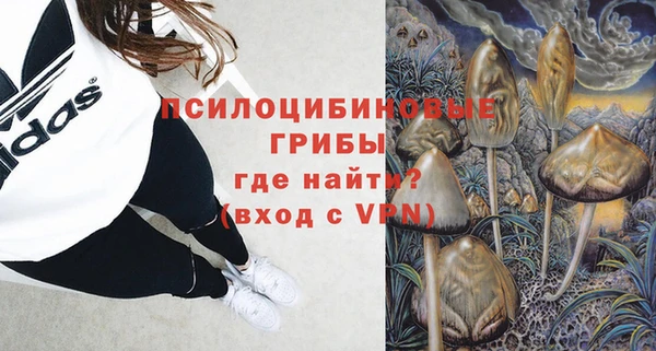 экстази Аркадак