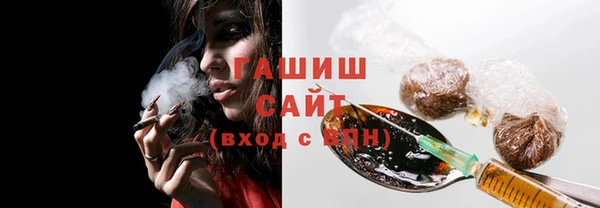 экстази Аркадак