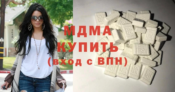 винт Мегион