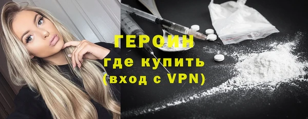 винт Мегион