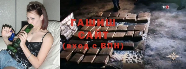 спайс Алексин